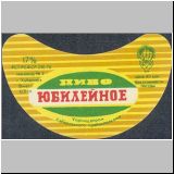 chabarowskzwei (48).jpg